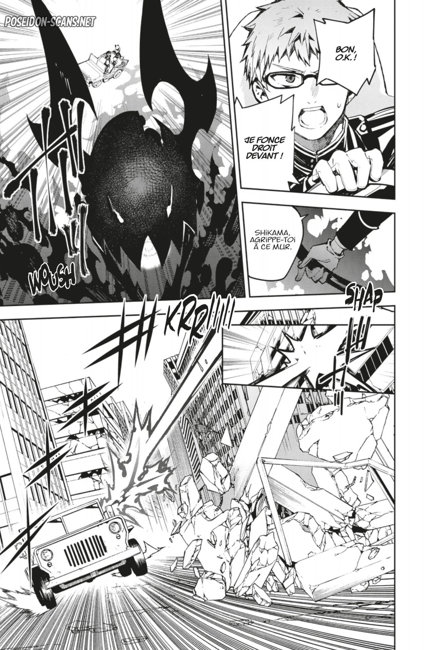 Chapter Image 334