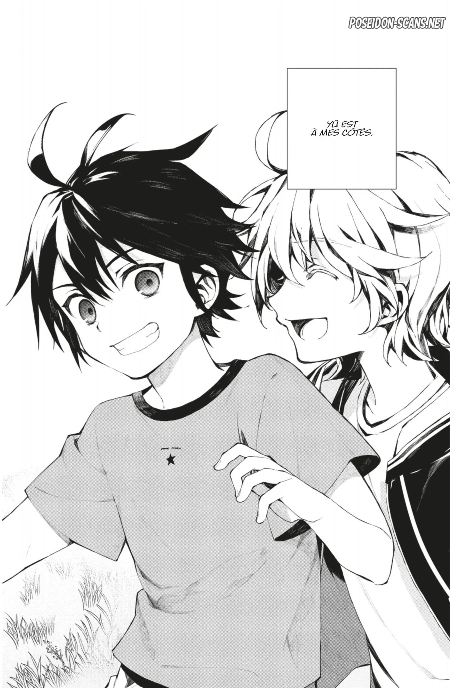 Chapter Image 667