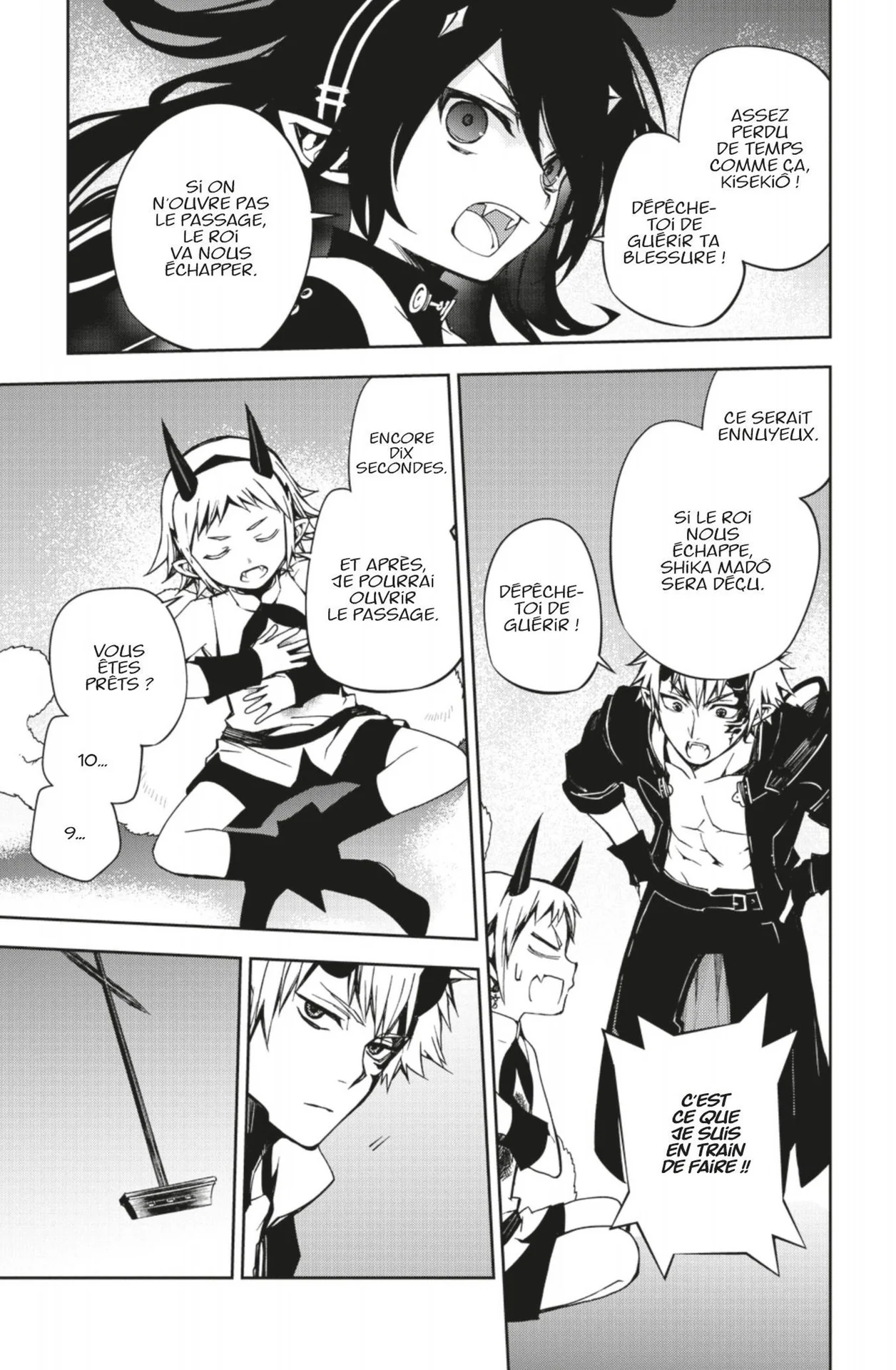 Chapter Image 408