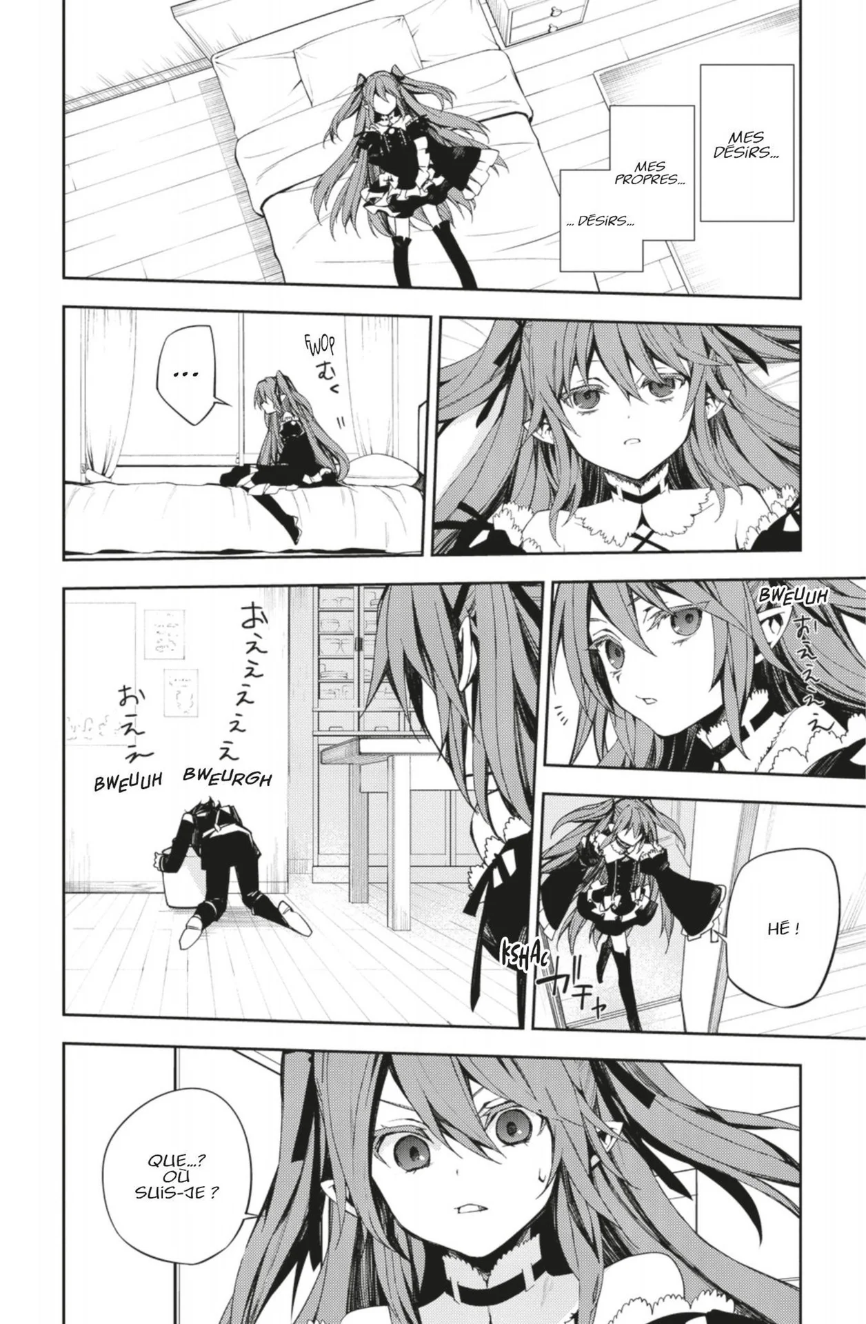 Chapter Image 593