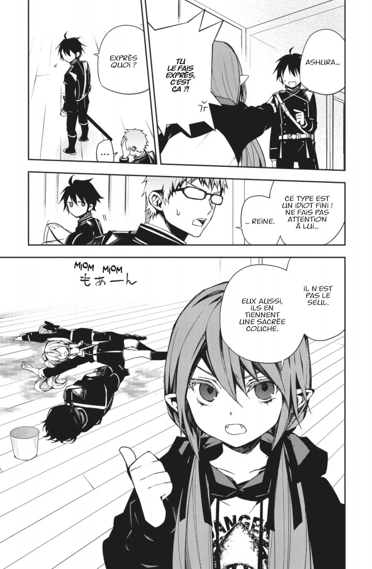 Chapter Image 297