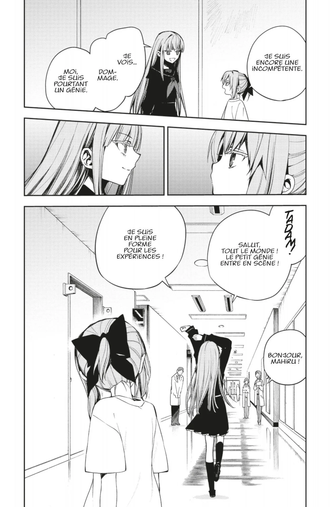 Chapter Image 741