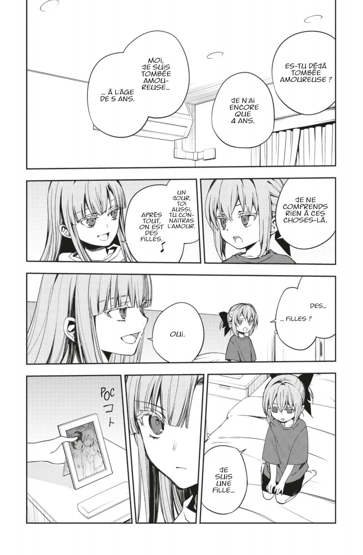 Chapter Image 186