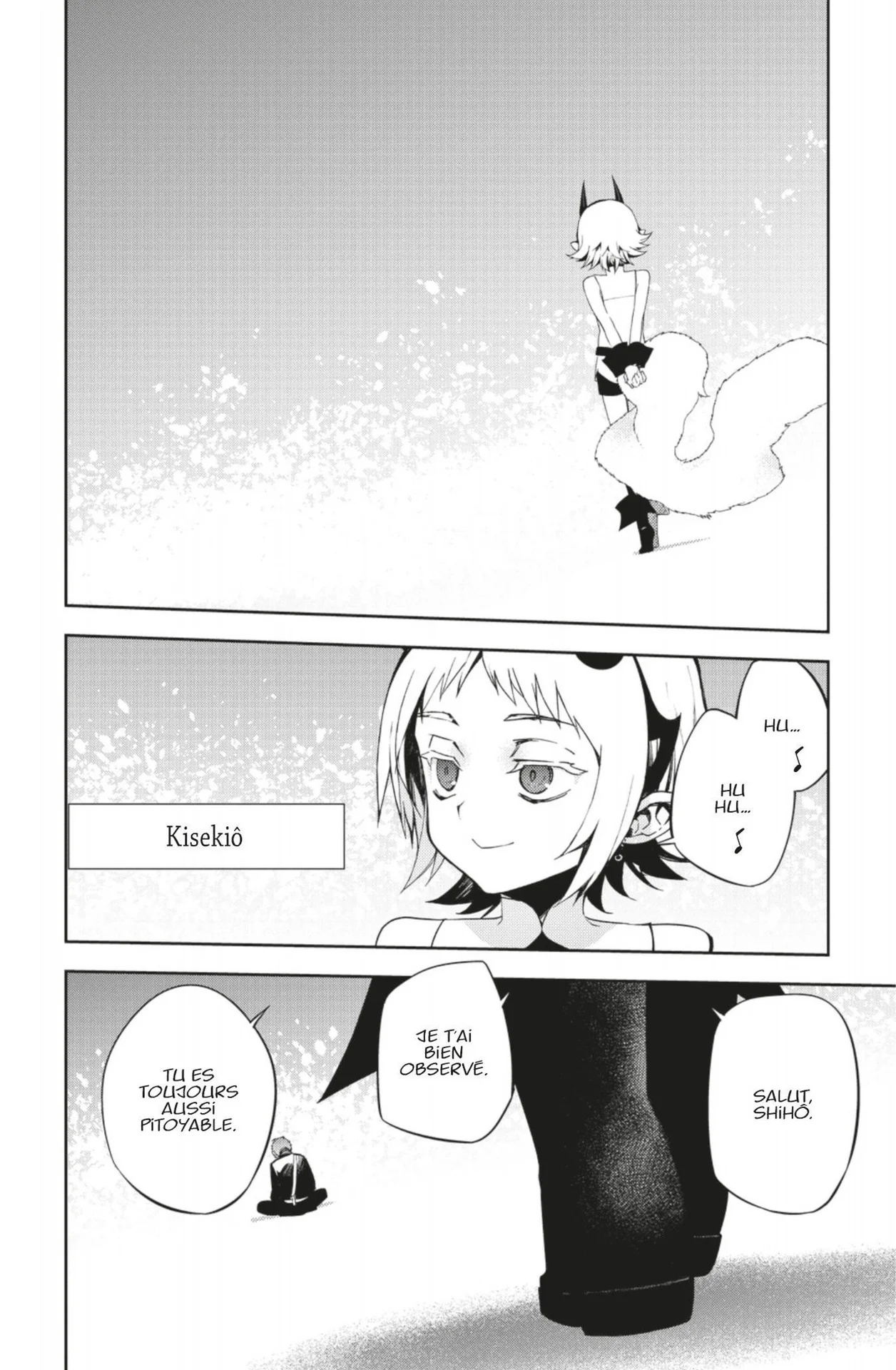 Chapter Image 149
