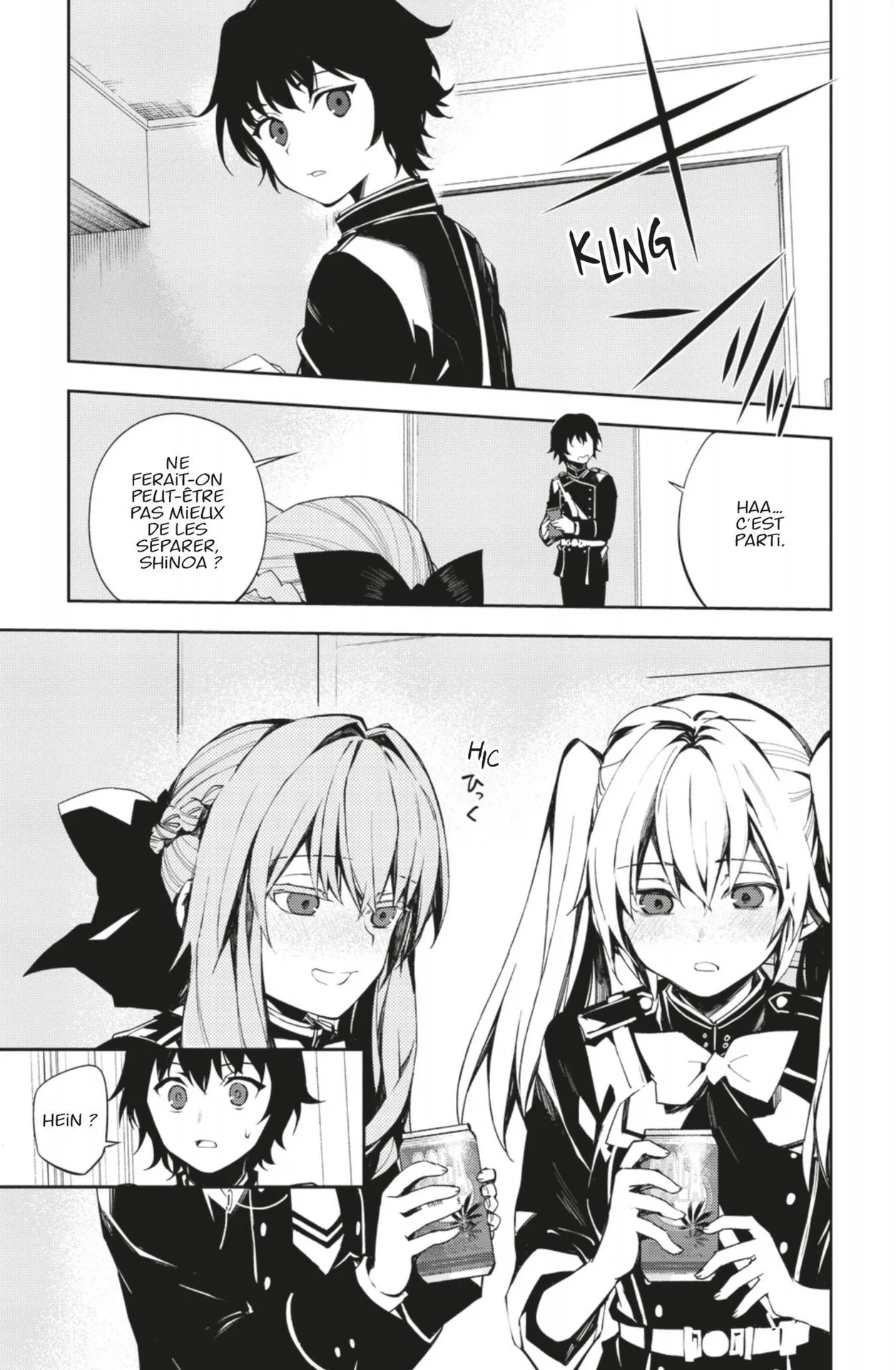Chapter Image 741