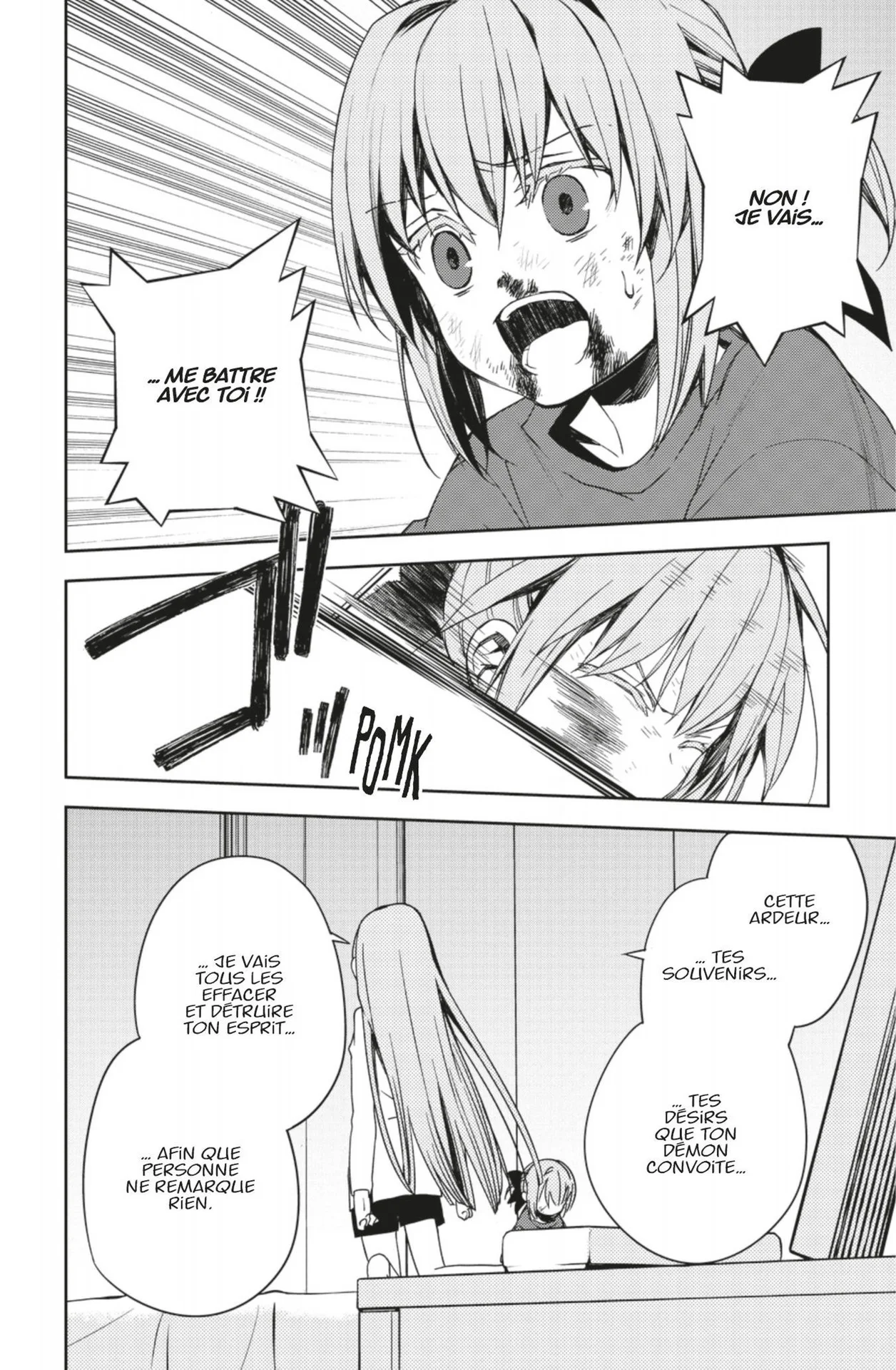Chapter Image 704