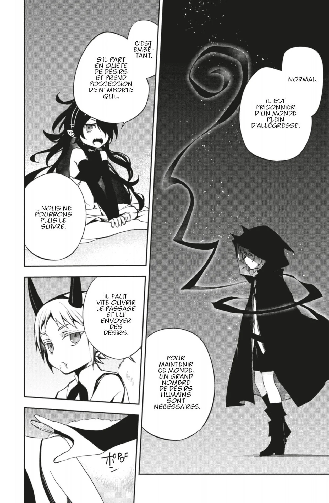 Chapter Image 297
