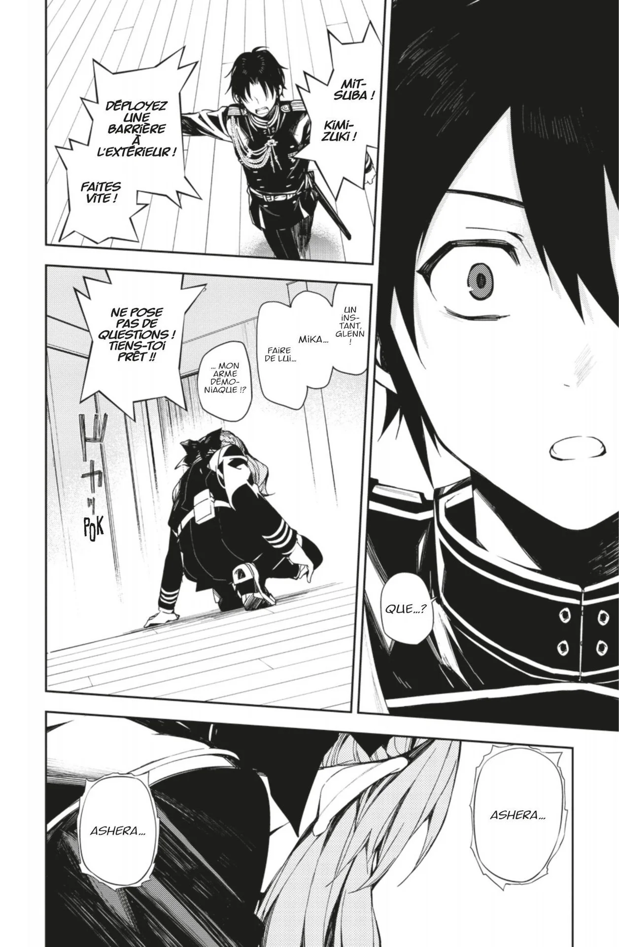 Chapter Image 260