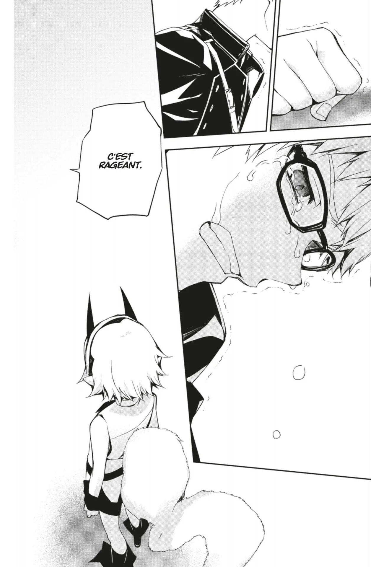 Chapter Image 371