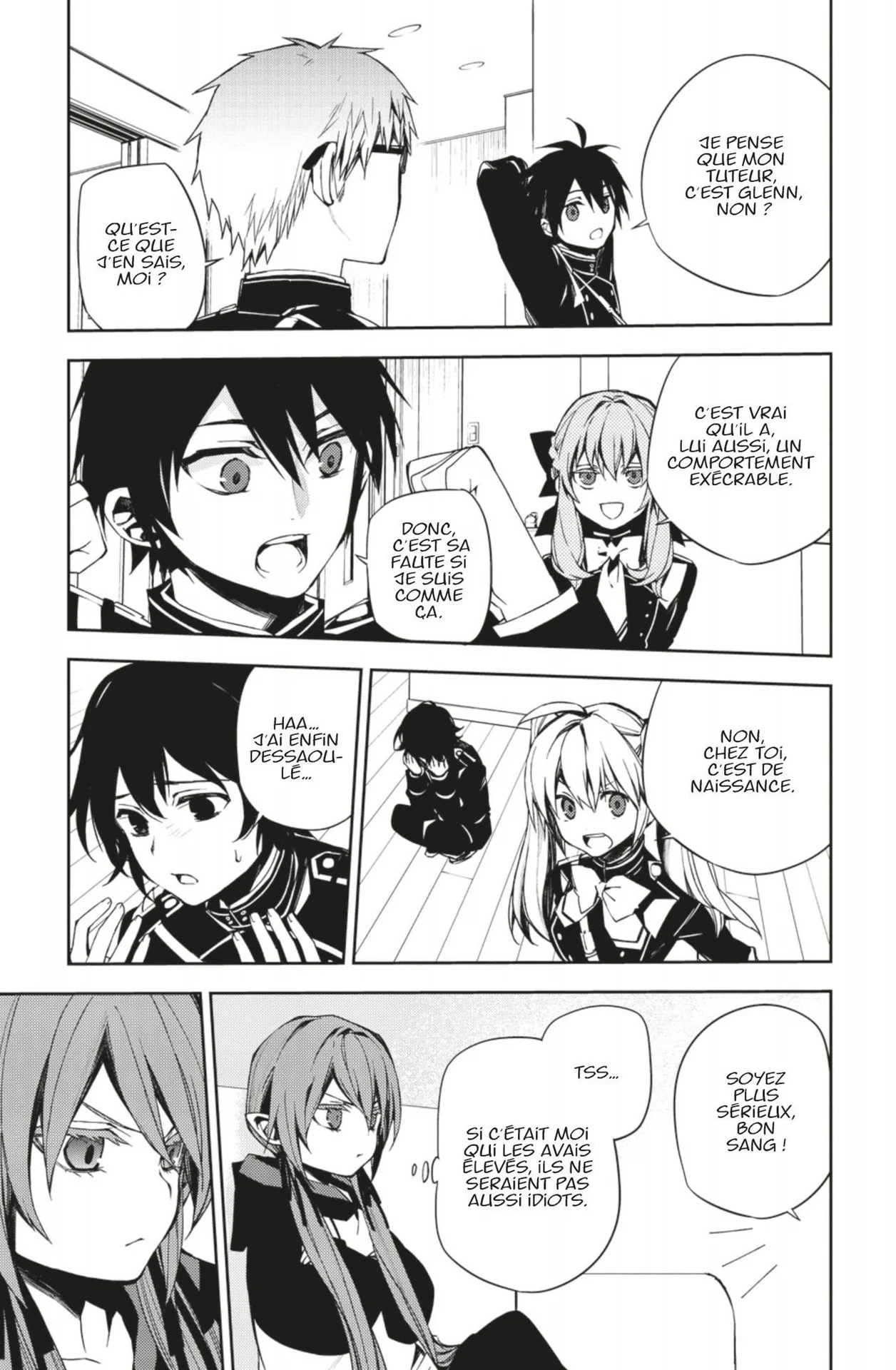 Chapter Image 741