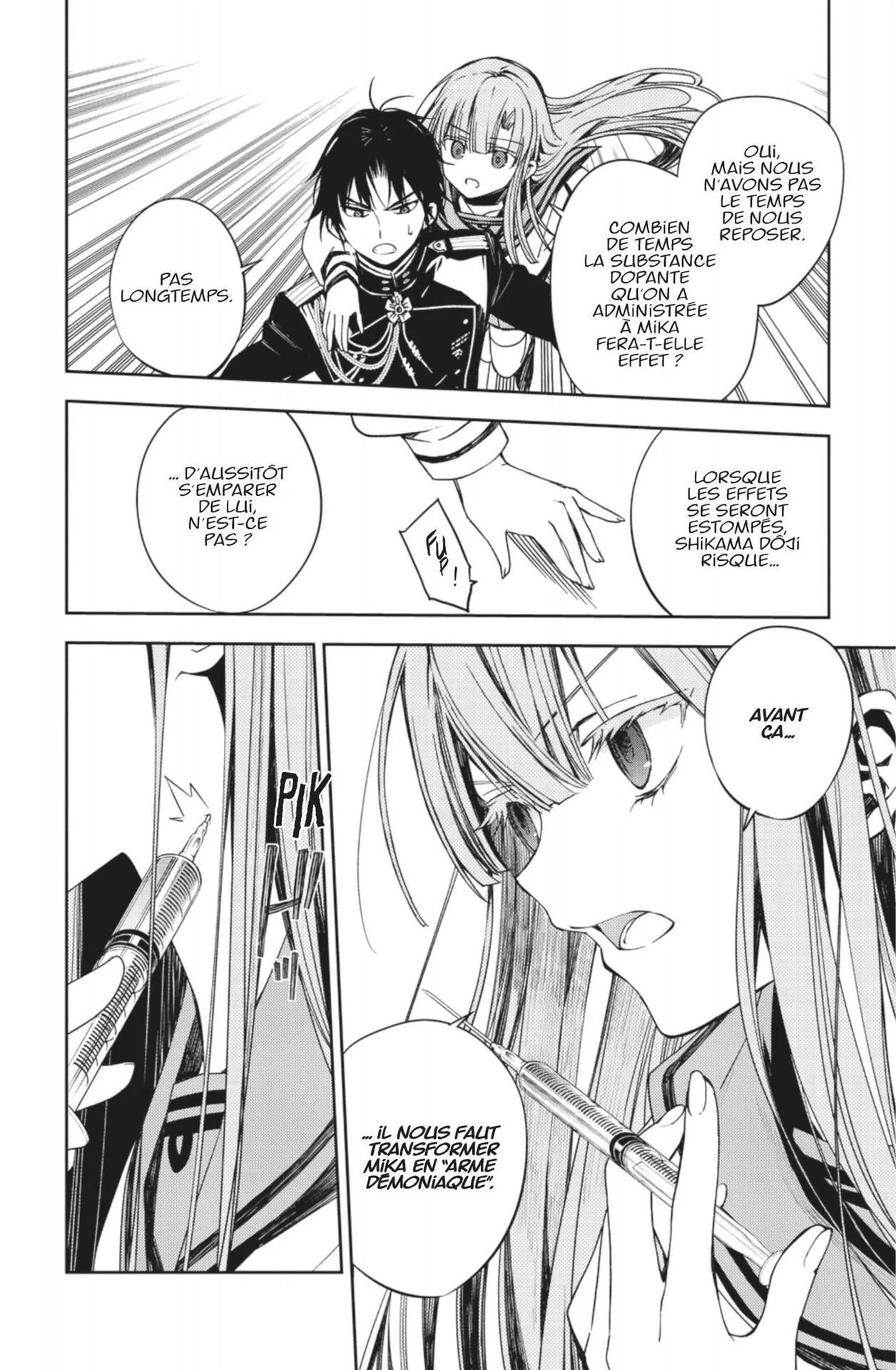 Chapter Image 704