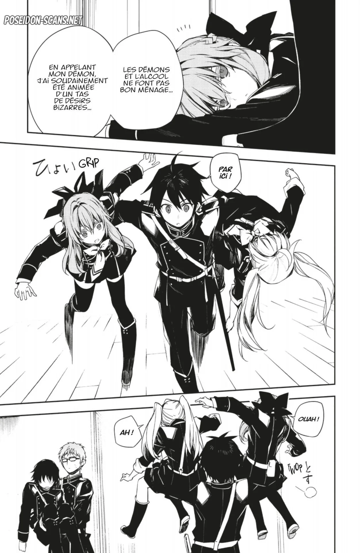 Chapter Image 445
