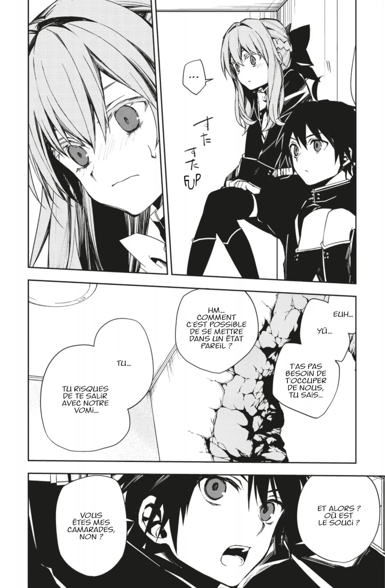 Chapter Image 482