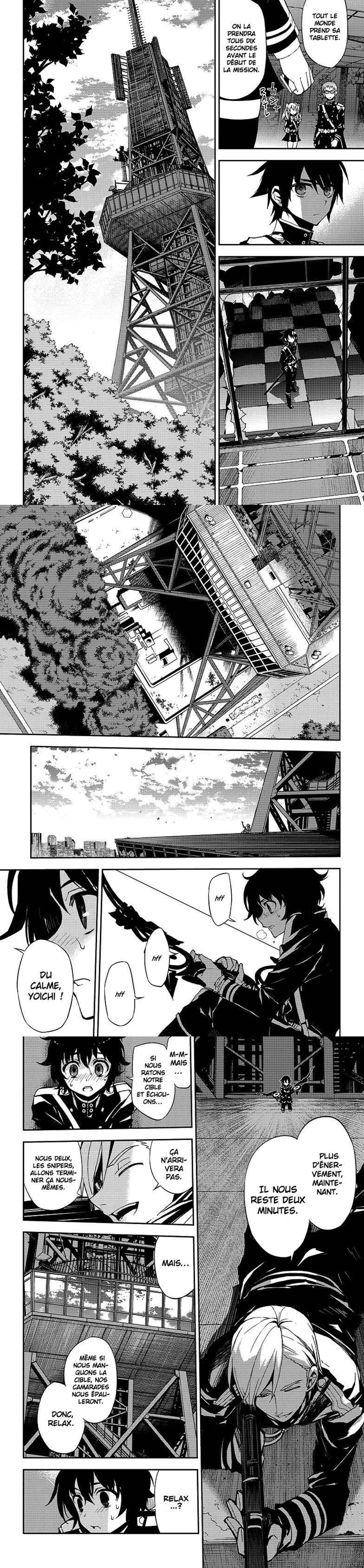 Chapter Image 112