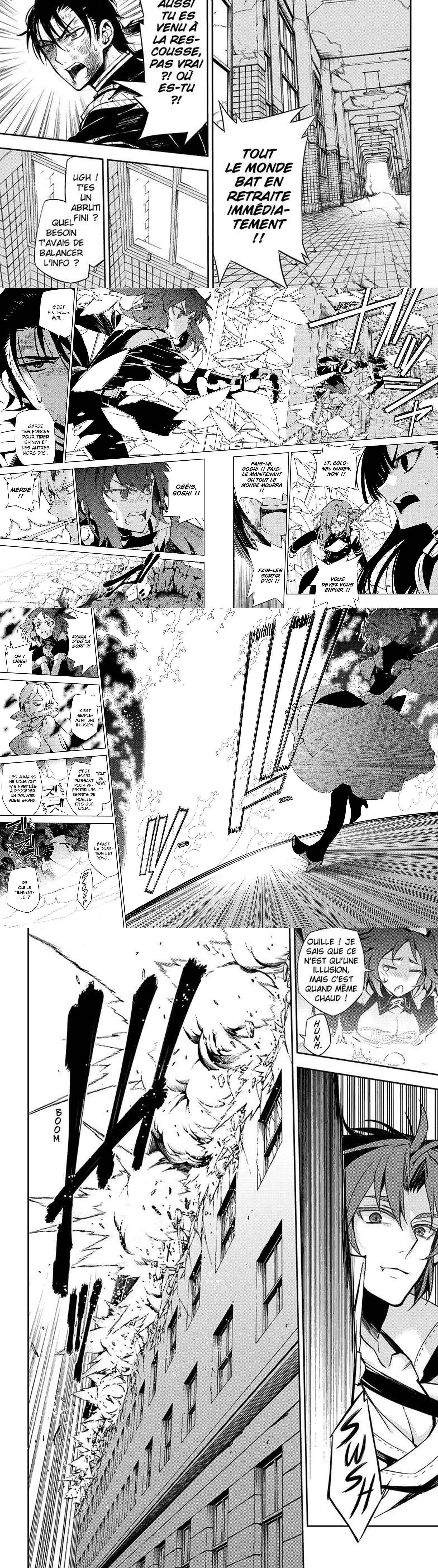Chapter Image 112