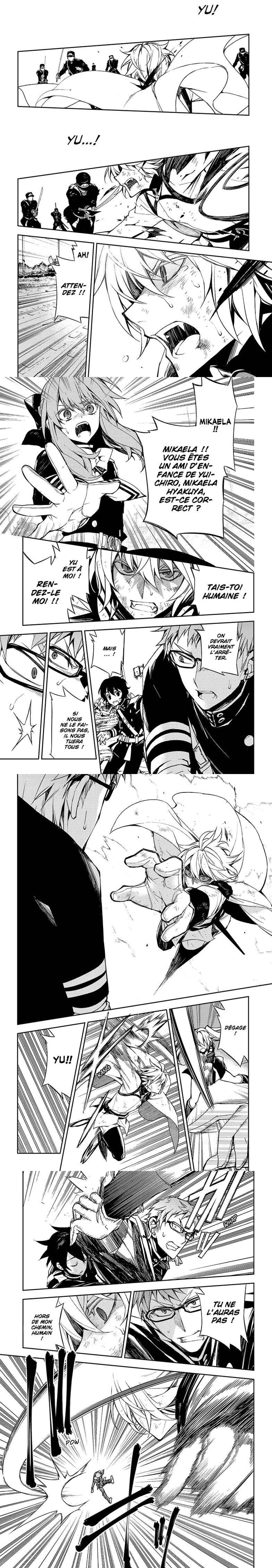 Chapter Image 112