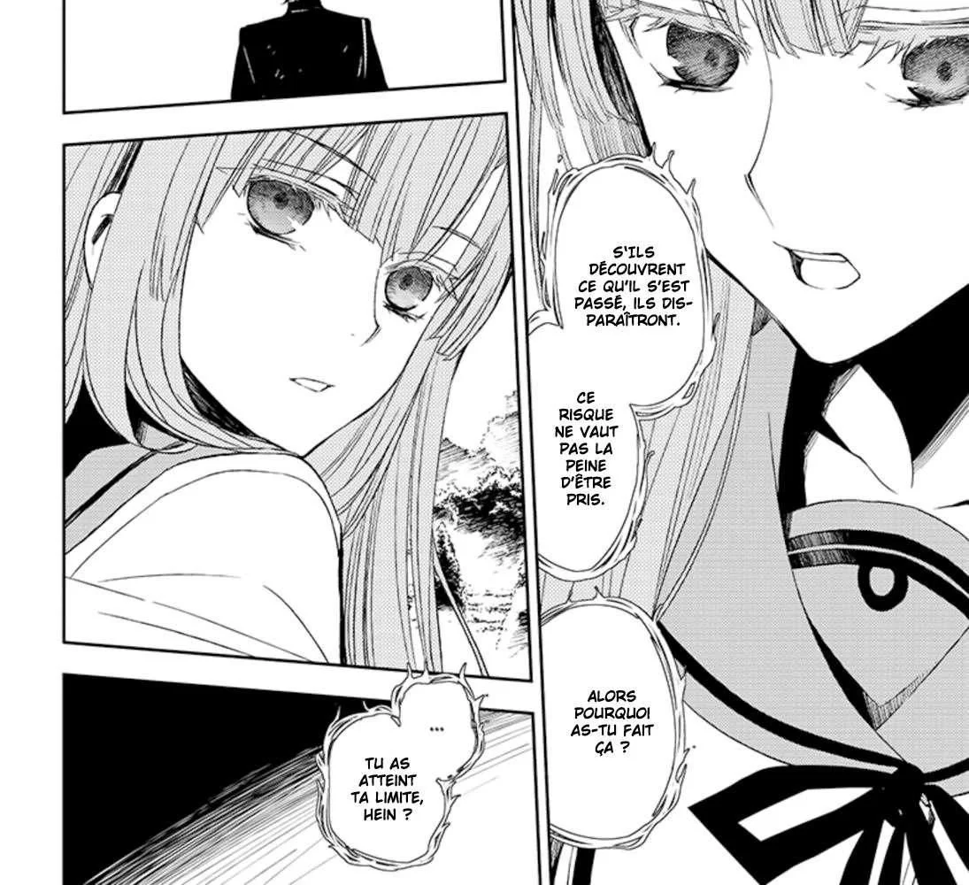 Chapter Image 112