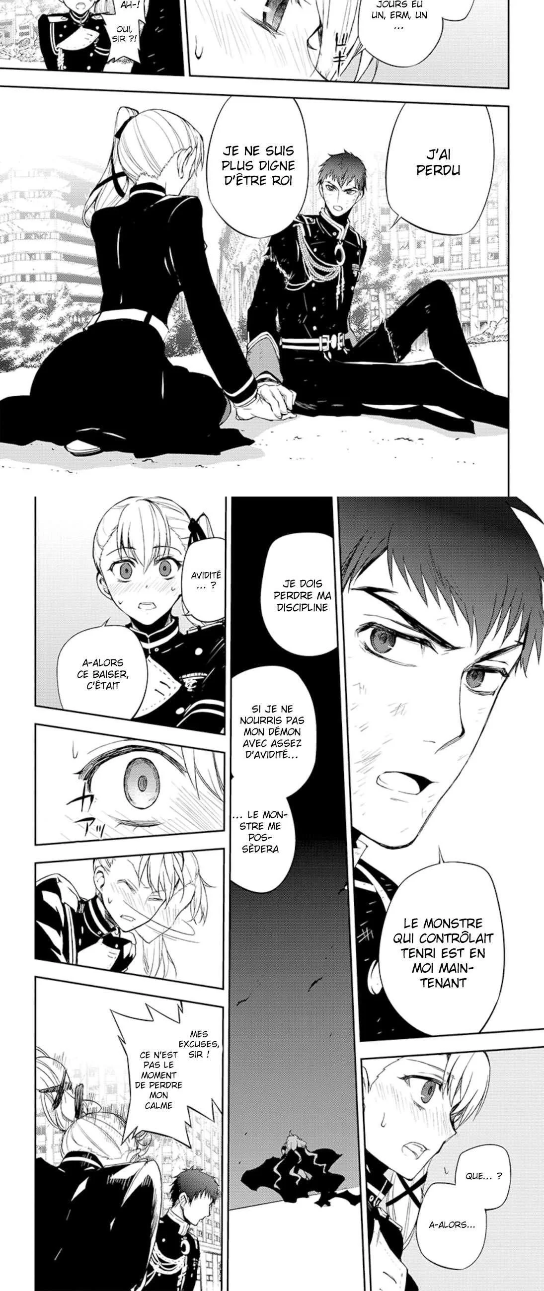 Chapter Image 112