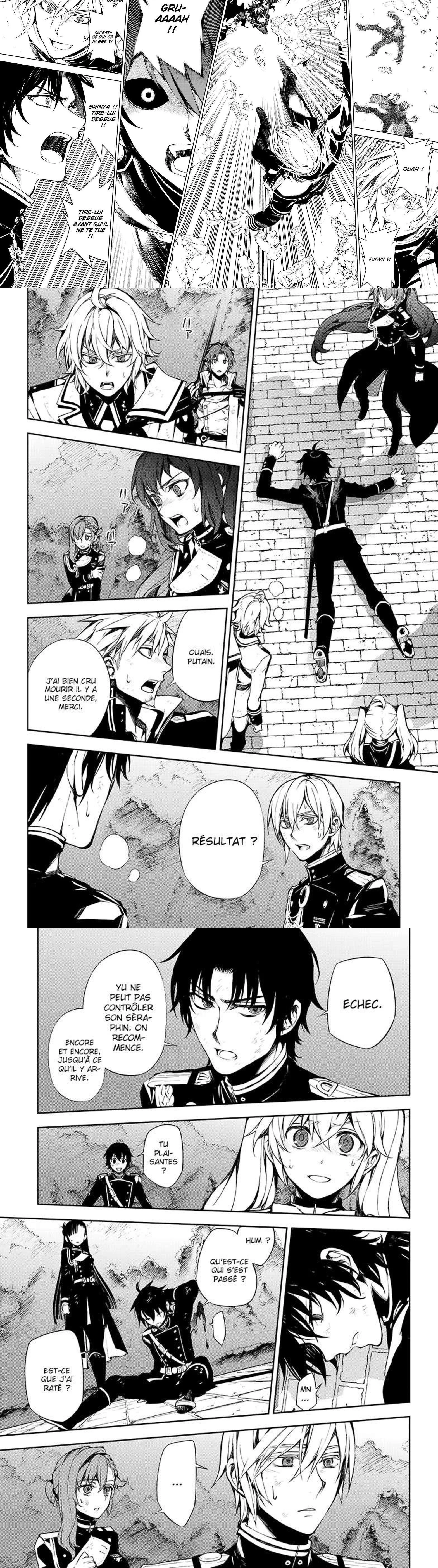 Chapter Image 149