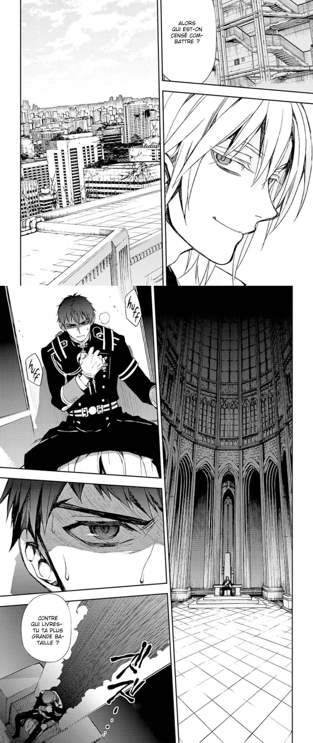 Chapter Image 186