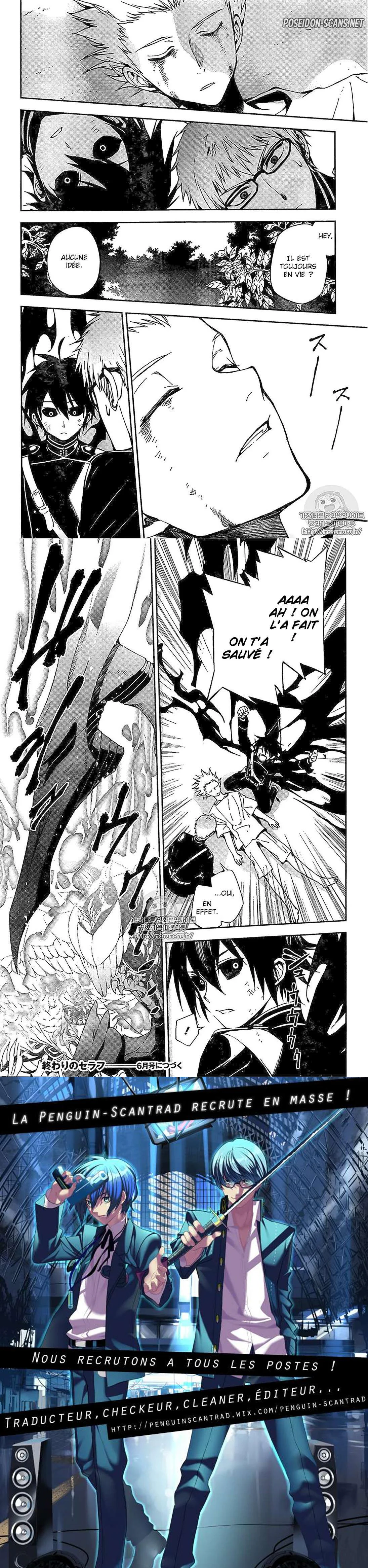 Chapter Image 112