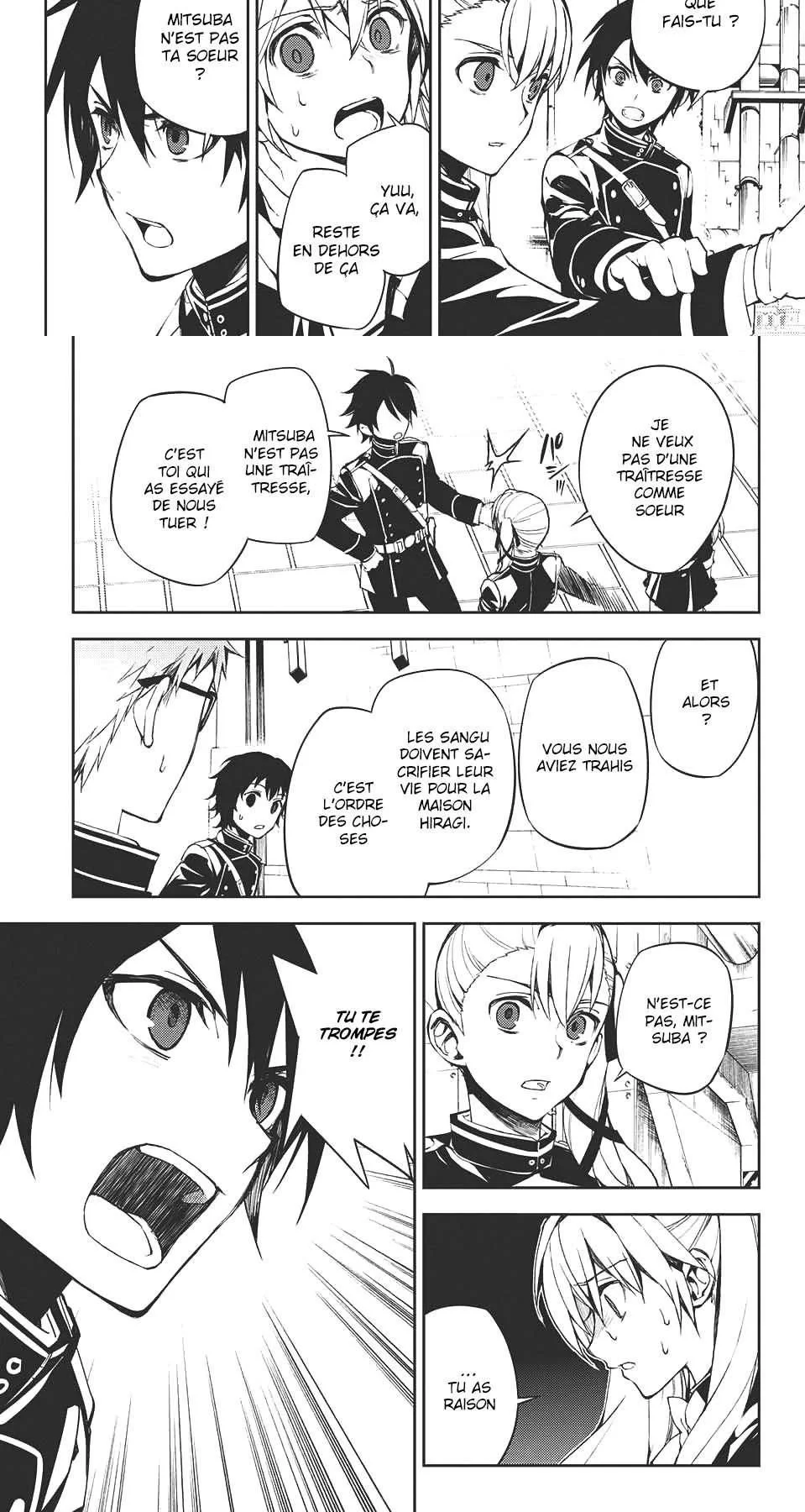 Chapter Image 112