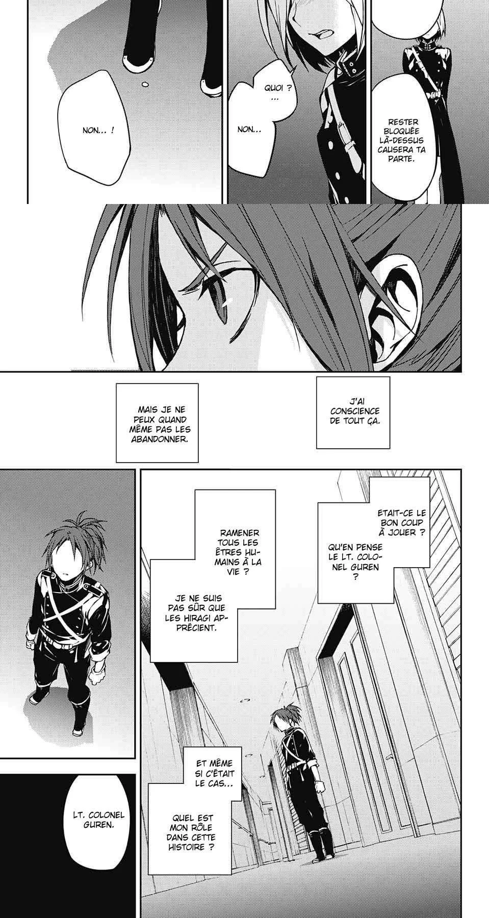 Chapter Image 112
