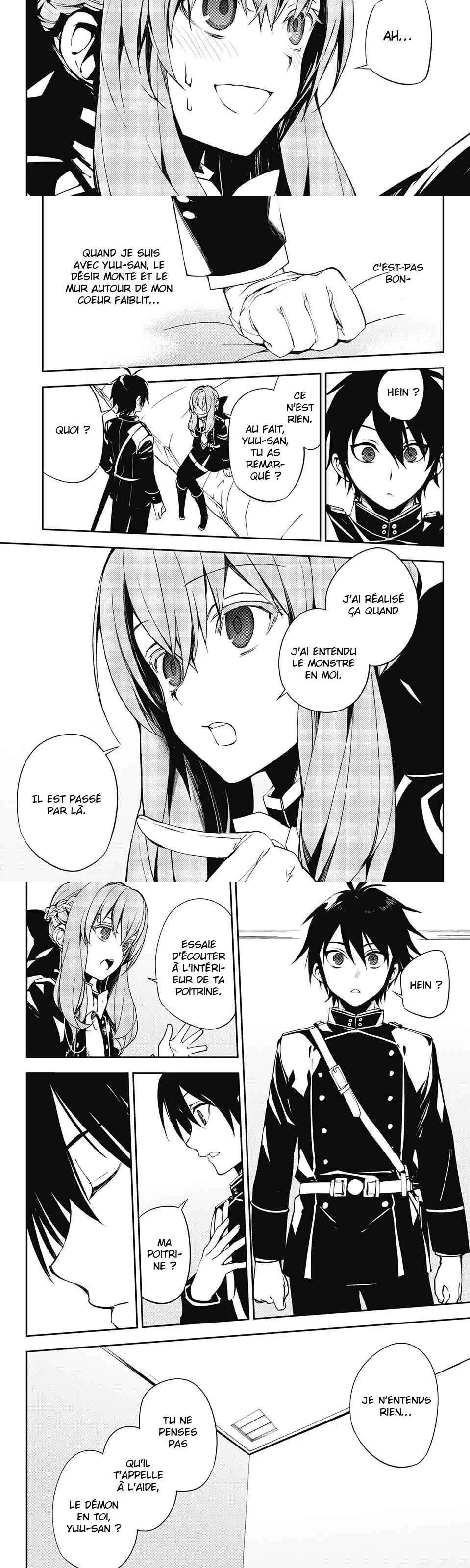 Chapter Image 112