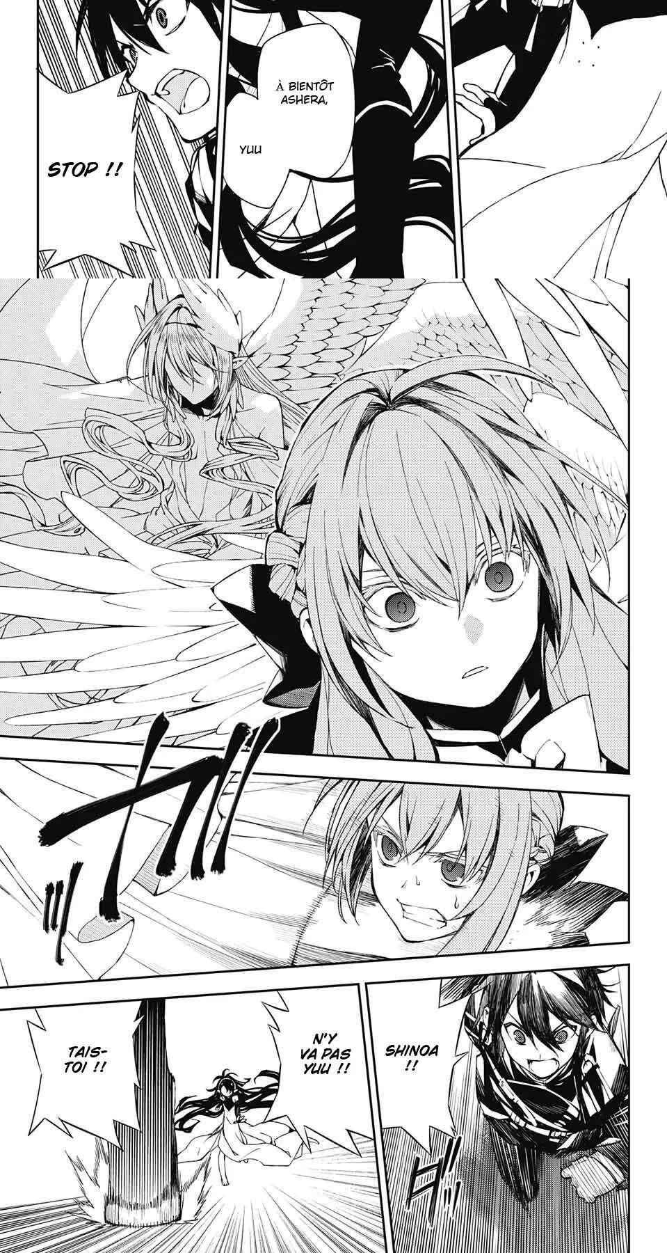 Chapter Image 112