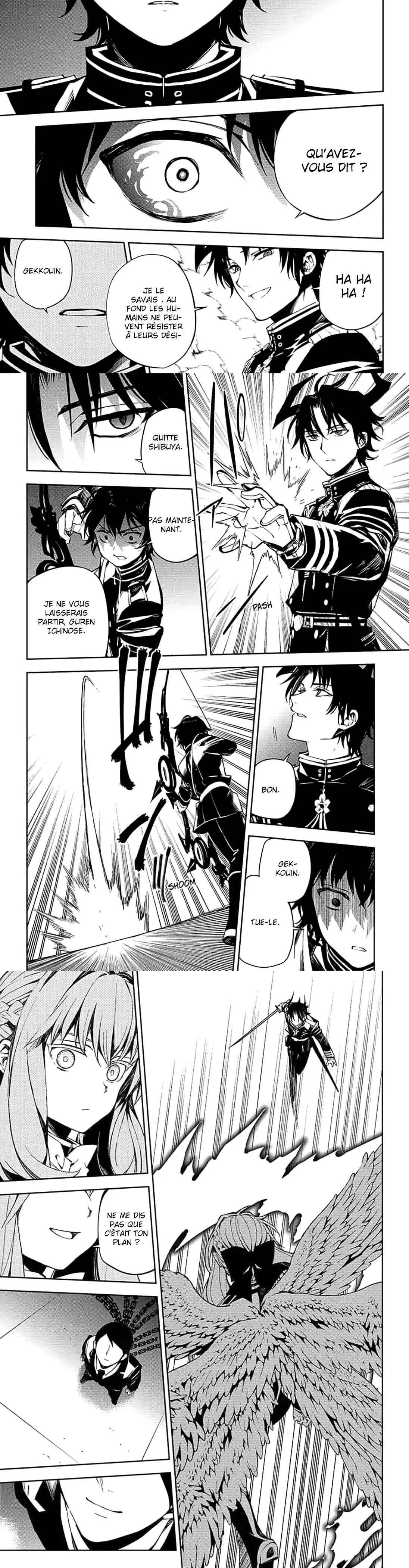 Chapter Image 112