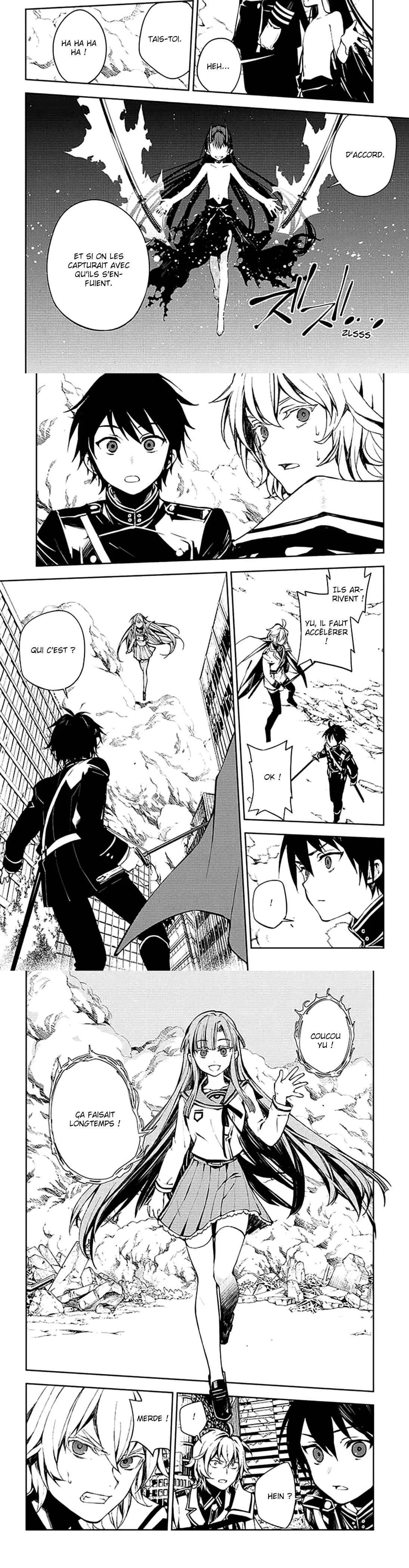Chapter Image 112