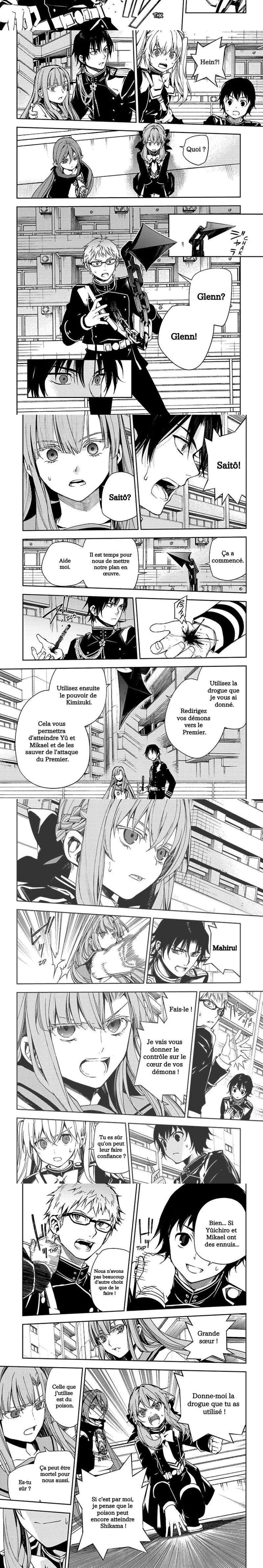 Chapter Image 112
