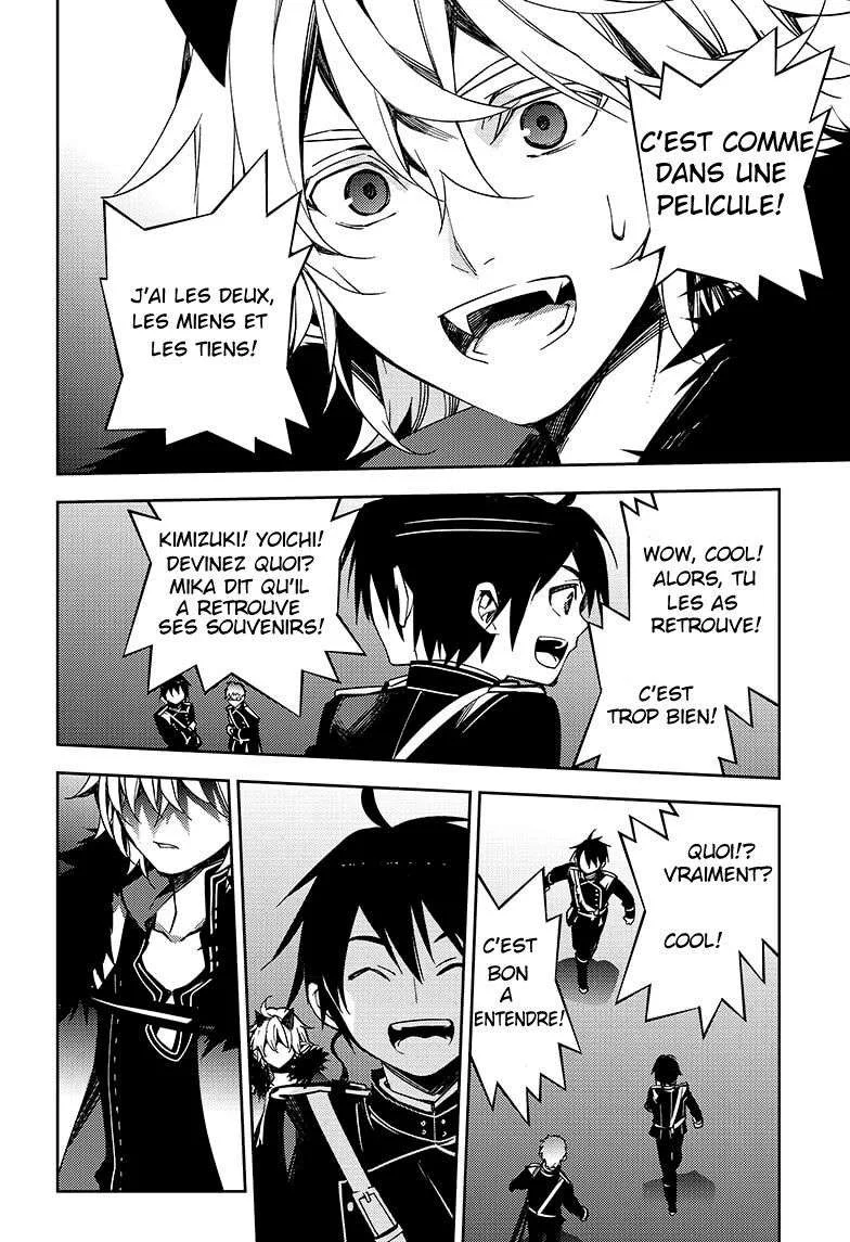 Chapter Image 186