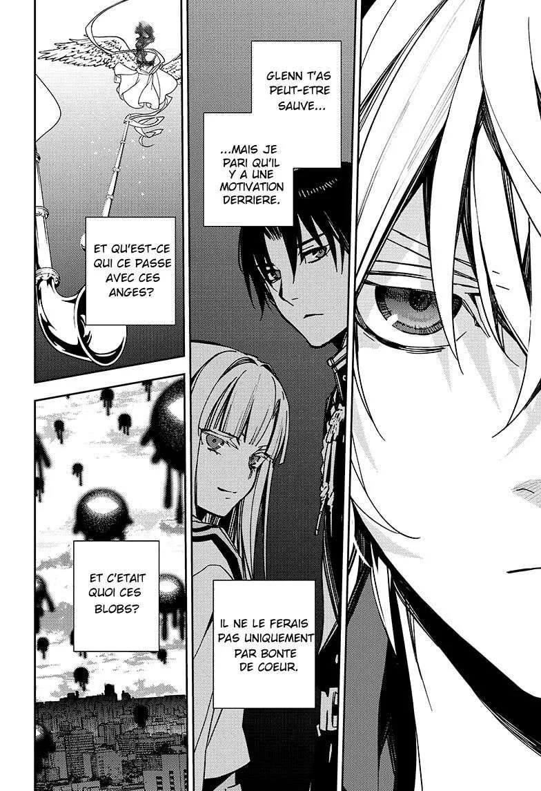 Chapter Image 741