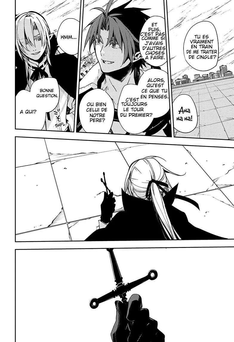 Chapter Image 38