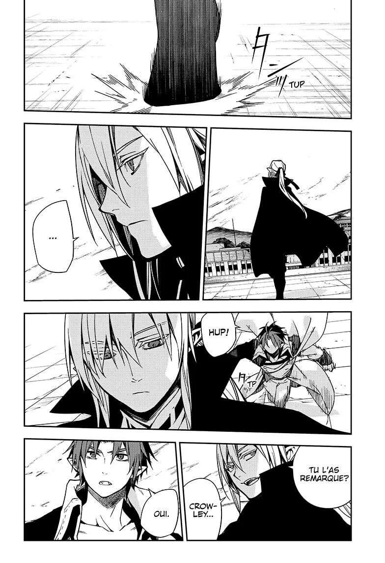 Chapter Image 963