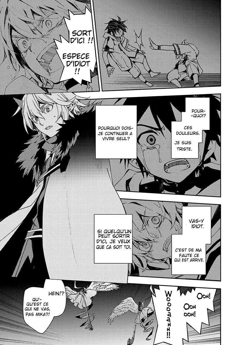 Chapter Image 149