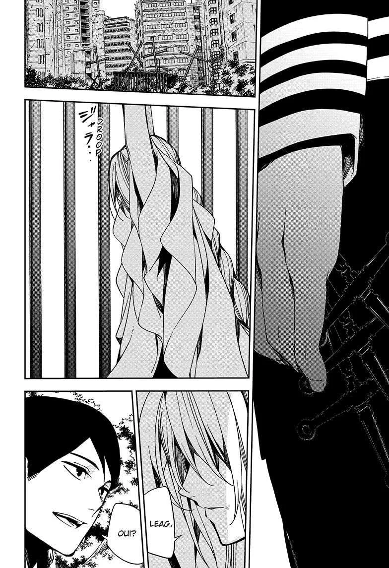 Chapter Image 260
