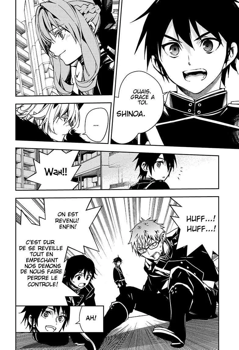 Chapter Image 186