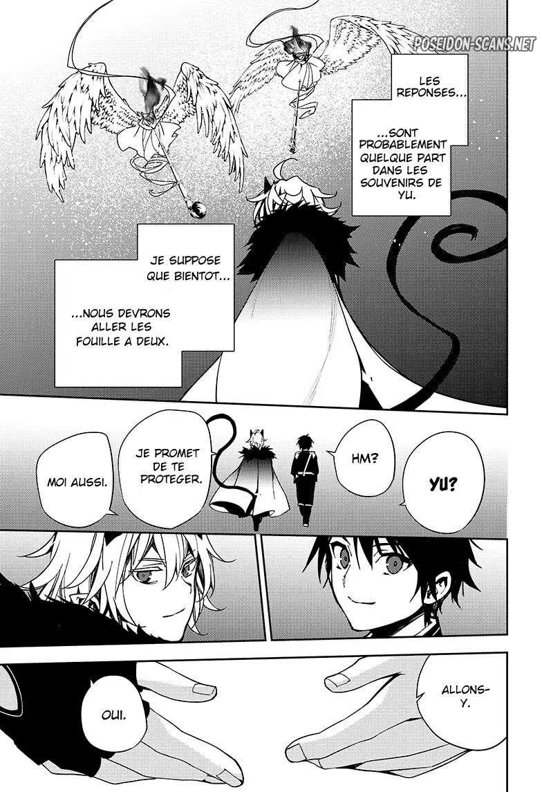 Chapter Image 778