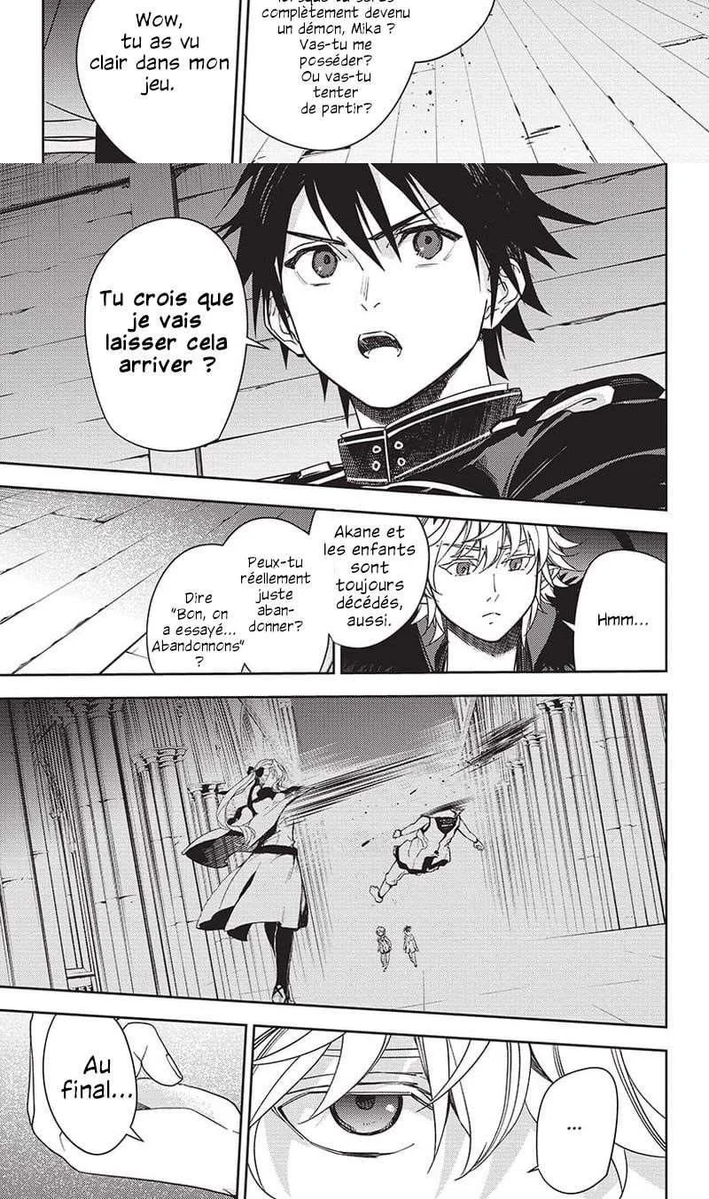 Chapter Image 149