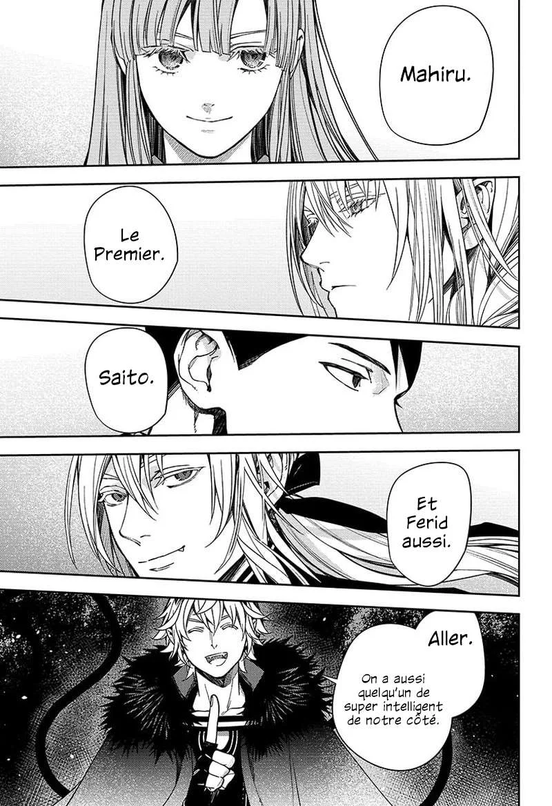 Chapter Image 963