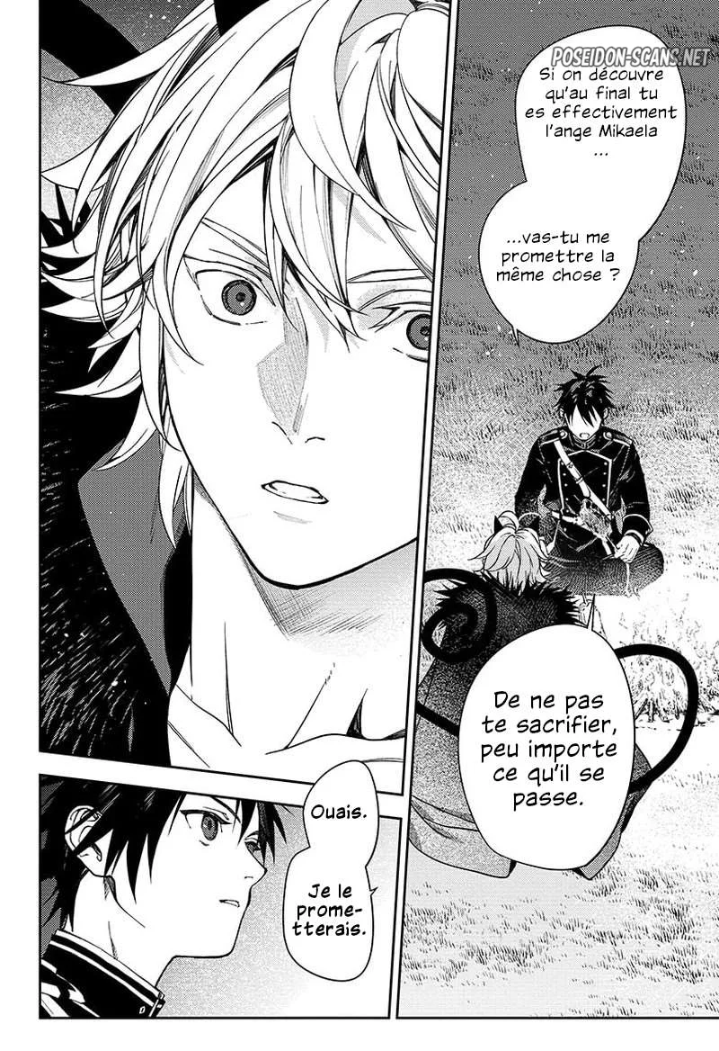 Chapter Image 778