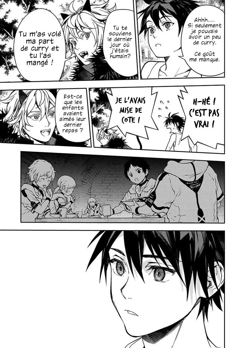 Chapter Image 186
