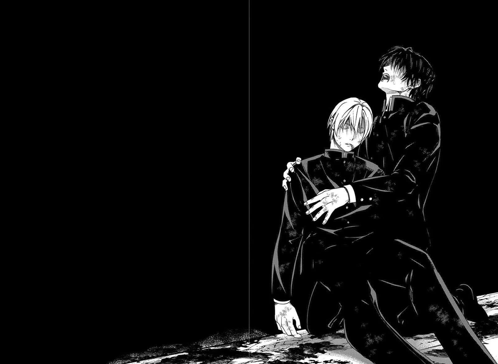 Chapter Image 593