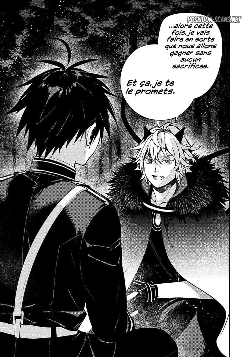 Chapter Image 889