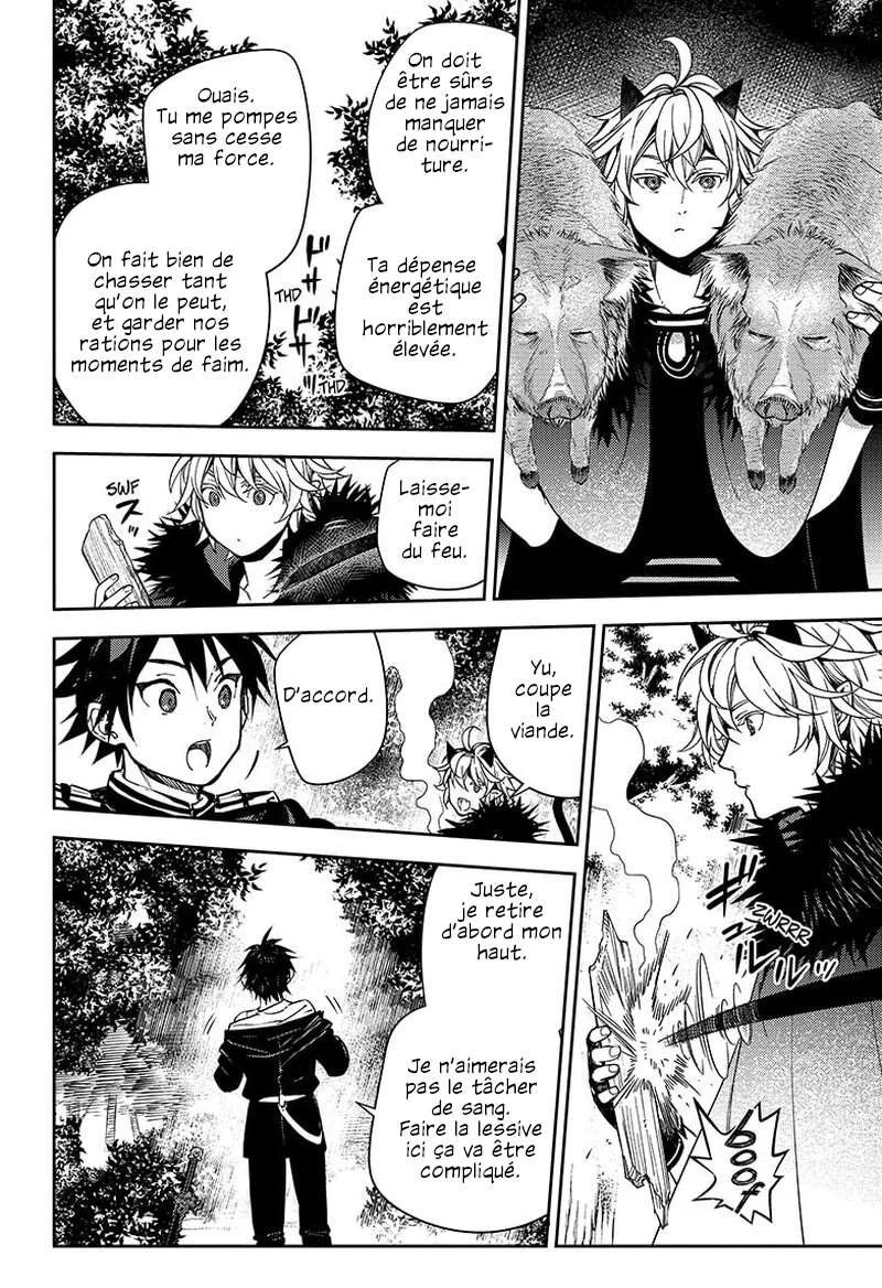 Chapter Image 149