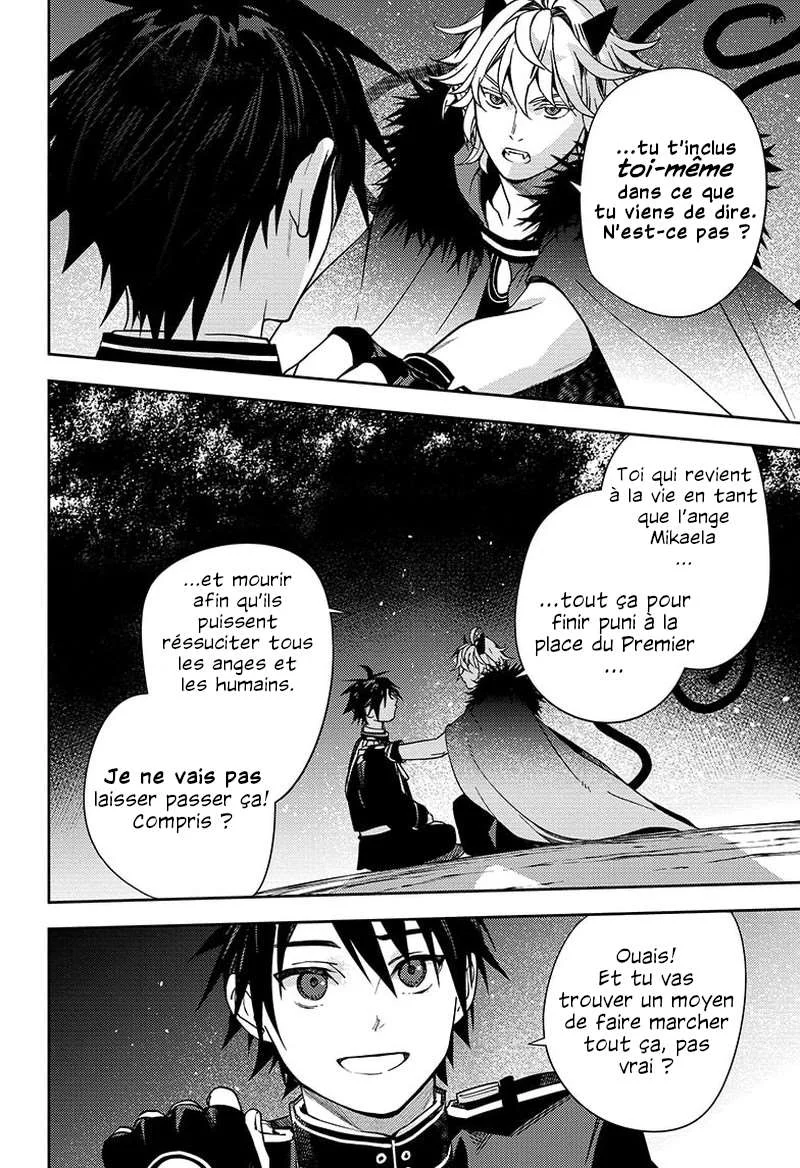 Chapter Image 704