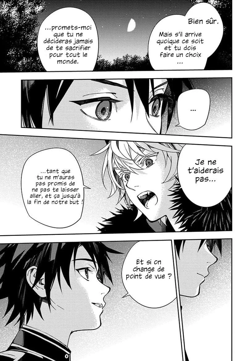 Chapter Image 741