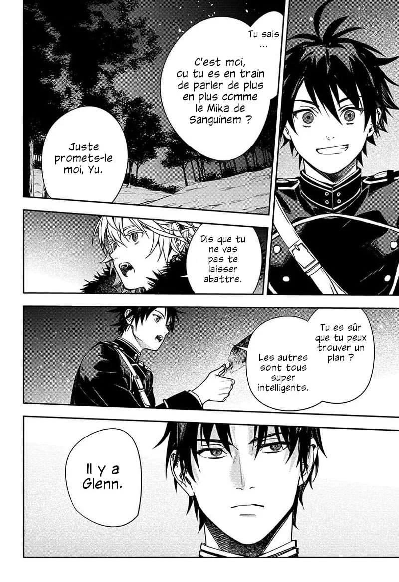 Chapter Image 926